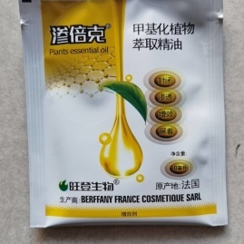 湖北襄陽?？悼h小姜農(nóng)資經(jīng)營部 一站式農(nóng)資采購指南